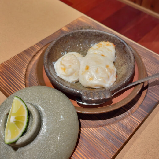 玄品ふぐ　焼き白子